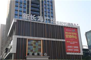 干貨滿滿，在標(biāo)識行業(yè)這些術(shù)語你得知道！