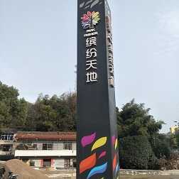 精神堡壘高度制定由哪些條件來決定的呢？