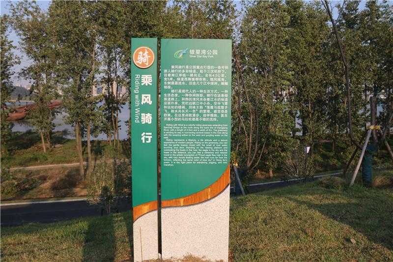 在標(biāo)牌制作中，比較常見的工藝盤點