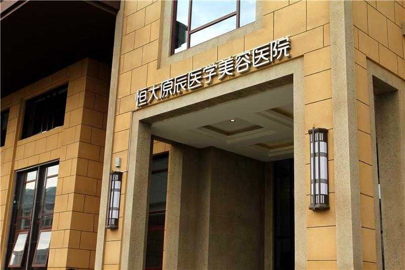 標(biāo)識(shí)設(shè)計(jì)有著怎樣的設(shè)計(jì)要求呢？
