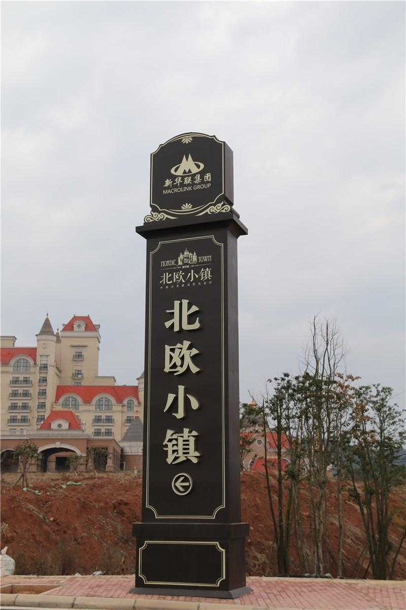 精神堡壘的特征，你知道幾個呢？