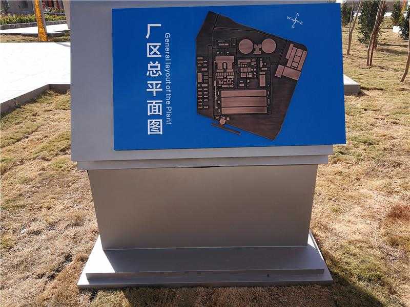 導(dǎo)視標(biāo)識應(yīng)該如何設(shè)計(jì)？運(yùn)用這幾點(diǎn)應(yīng)該不錯(cuò)！