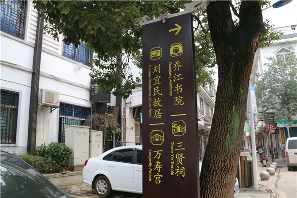 對(duì)于景區(qū)標(biāo)識(shí)制作，我們需要這樣要求！