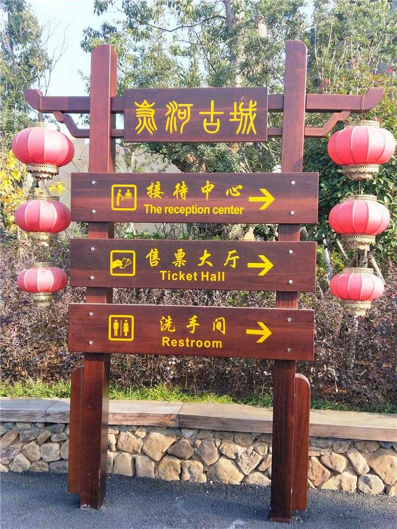 導(dǎo)視標(biāo)識(shí)這樣設(shè)計(jì)，效果超乎想象！
