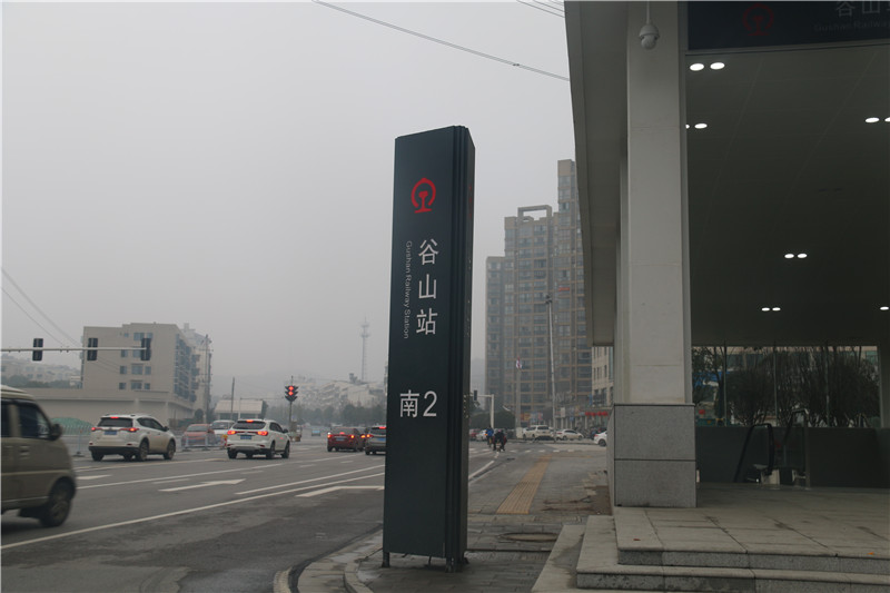 靜態(tài)標識設計——湖南愛奧尼文化創(chuàng)意 靜態(tài)標識設計——湖南愛奧尼文化創(chuàng)意