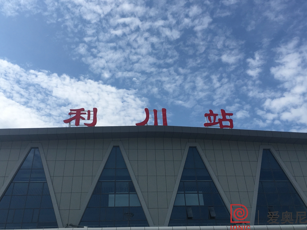 高鐵標識設計上需要注意哪些清晰的方位？