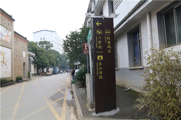 旅游景區(qū)的標識系統(tǒng)作用是什么？