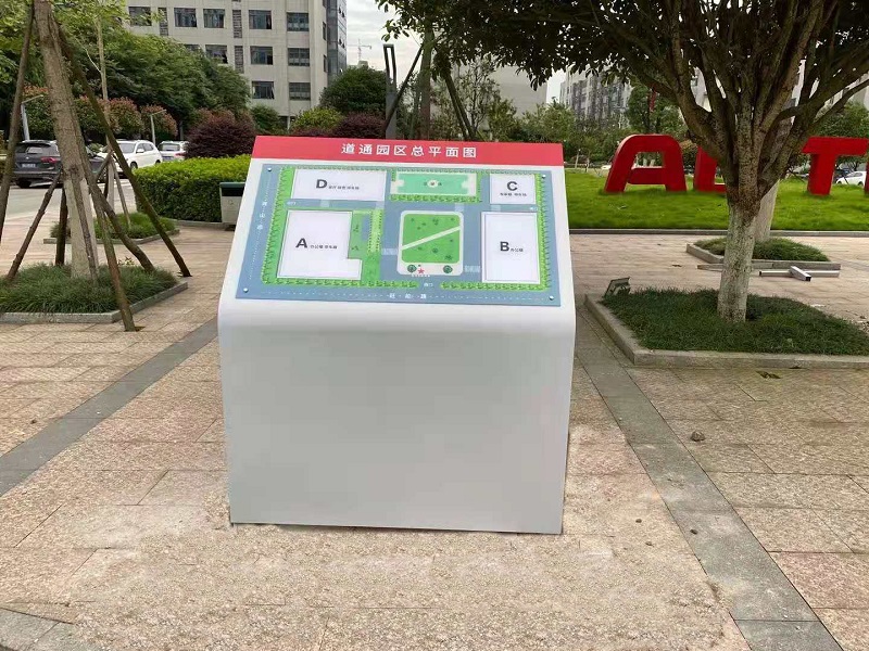 做到以下三點(diǎn)，提升標(biāo)識(shí)標(biāo)牌的實(shí)用性及美觀性
